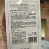 御泥坊面膜  补水保湿舒缓面膜 3D玻尿酸 植粹锁水面膜60片 节日礼物 实拍图