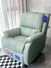 芝华仕头等舱真皮单人沙发客厅小户型电动功能懒人摇摇椅芝华士K621蓝 晒单实拍图