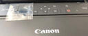 佳能（Canon） TR150便携式打印机A4移动无线WiFi喷墨照片打印机替代ip110a4便携打印机 原装   官方   原装 【佳能仓】活动二选一 下单请备注 实拍图