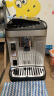 德龙（Delonghi）咖啡机 E系列 意式全自动咖啡机 家用 迷你奶缸 一键奶咖 欧洲原装进口 E LattePlus 晒单实拍图