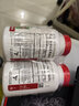 益节（Move Free）旭福Schiff氨糖维骨力含透明质酸 1500mg 关节宝含MSM二甲基砜 150粒*1瓶 实拍图