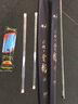 浮烟山短节鱼竿溪流竿超轻超硬超细野钓便携手杆鲫鱼竿 青龙28调3.6米 实拍图