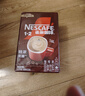 雀巢 雀巢咖啡特浓1+2三合一咖啡粉条装学生办公礼盒速溶甜咖啡 110杯】特浓100条-送10条咖啡 实拍图