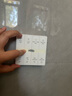 雷士（NVC）国家补贴风暖变频超薄浴霸浴室取暖器暖风照明排气一体卫生间Y346 实拍图