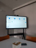 newline鸿合会议平板55英寸触摸屏电子白板视频办公电视多媒体教学一体机广告机ON55笔+遥控+投屏器+支架 实拍图
