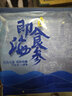 好参道大连直发深海辽刺参底播即食海参海鲜水产年货礼品盒装 500g 8-10只 御品 实拍图