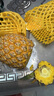 沃鲜谷【顺丰】芒果凤梨 树上熟 非金钻凤梨菠萝  香甜多汁 新鲜水果 4-4.5斤 大果2个 实拍图