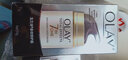 玉兰油（OLAY） 面霜女多效霜补水保湿护肤品抗皱紧致秋冬润肤霜化妆品生日礼物 多效防晒霜+眼霜 实拍图