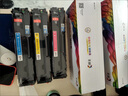 彩格适用惠普204a硒鼓惠普m154a硒鼓hp Color LaserJet Pro m180n m181fw m154nw cf510a打印机硒鼓墨盒粉盒 实拍图