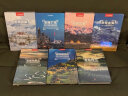 天珠变典藏版1-15册全套共15本 实拍图