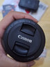佳能（Canon）小痰盂三代 ef50 1.8stm 标准定焦镜头 单反相机大光圈全画幅人像镜头 EF 50 1.8+定制遮光罩 官方标配 实拍图