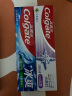 高露洁（Colgate）冰爽三重薄荷牙膏 180g 10倍持久清凉感 清新口气  实拍图