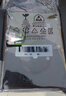 西数500G1T2T3T4T6T8T10T12T16T机械硬盘监控录像机硬盘台式电脑硬盘二手99新 西部数据【台式3.5寸】黑盘2T企业 实拍图