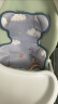嫚熙（EMXEE）婴儿推车凉席宝宝夏季安全冰丝座椅垫四季通用透气吸汗 云上的彩虹 72cm*45cm 实拍图