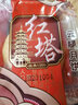 红塔经典云腿月饼滇式火腿月饼云南特产酥饼老味道糕点中秋送礼 云腿月饼50g*20枚 实拍图