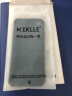 KEKLLE 适用苹果6/6s手机套保护壳 全包磨砂防摔手机硬壳 适用于iPhone6/6S 4.7英寸 绅士黑 实拍图