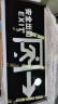 豪思克普 消防安全出口指示灯牌 （单面左向箭头） 应急逃生通道照明 新国标LED标识灯 商用楼层紧急疏散照明 实拍图