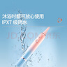 博皓（prooral）电动牙刷成人声波震动牙刷深度清洁软毛刷头护龈学生情侣朋友生日情人节礼物T33 粉蓝 实拍图