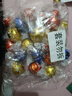 瑞士莲进口软心巧克力礼盒散装婚庆喜糖办公室休闲零食生日礼物女生实用 三口味300g(约24颗）袋装300g 实拍图