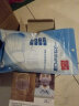安美尚一次性防护口罩成人学生通用口罩防飞沫透气三层熔喷布过滤防护防粉尘CE认证 白色10只装（1袋） 实拍图