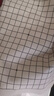 妙记围棋五子棋361颗学生儿童成人圆棋罐加厚皮革围棋棋盘套装MJ8317 实拍图
