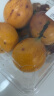 京鲜生 西双版纳 热情果 甜百香果 4粒装 单果80g+ 生鲜水果 实拍图