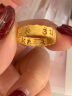 周生生 黄金戒指六字大明咒镂空金戒指情侣结婚对戒83215R计价 13圈 - 2.81克(含工费240元) 实拍图