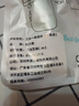 德力普（Delipow） 数据线三合一5A快充适用苹果Type-c安卓手机华为荣耀小米平板车载一拖三充电器闪充线 单条装【薄荷绿】5A超级快充 | 带夜灯 0.6米 实拍图
