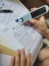 纽曼（Newsmy）离线扫描笔电子词典扫读笔中英日韩语翻译笔录音小学初高中大学字词句文言文点读学习机英语点读笔 N7新款 3.88超大屏 8GB 实拍图