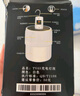 暗月充电灯泡停电应急露营 帐篷挂照明灯户外太阳能夜市摆地摊led超亮 V67高亮20000W遥控持续25小时 实拍图