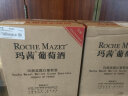 玛茜（RocheMazet）美露干红葡萄酒圆筒礼盒 建发酒业 法国castel原瓶进口红酒 750mL 6瓶 实拍图