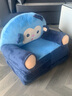 彤明雨鑫儿童懒人榻榻米小沙发座椅幼儿园折叠沙发床创意生日礼物毛绒玩具 三层小猪佩奇 40X50厘米 实拍图
