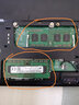 MGNC 镁光 DDR3 SODIMM 三代 笔记本电脑内存条 4G DDR3L 1600 笔记本内存 低电压 实拍图