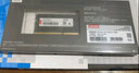 联想（Lenovo） 原装内存条 笔记本/台式机PC/一体机加装内存条 高速稳定兼容 笔记本 DDR4 2666MHZ 8GB 1条 实拍图