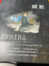 战争回忆录系列漫画4册套装 缄默+鼠族+遗产+闪电战三部曲  真实故事改编战争纪实长篇小说历史文学漫画 后浪漫漫画书籍 后浪正版 晒单实拍图