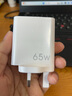 闪步65W多口英规双PD20W欧规充电器3USB快充适用iphone11/12苹果13/14Type-C手机充电头5口港版美规香 65W氮化鎵UK英規(白色) 香港澳门 实拍图