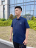 海澜之家（HLA）polo衫男短袖2026夏季商务休闲凉感透气简约翻领体恤纯色百搭半袖 凉感透气-藏青B8 M (170) 推荐125~136斤 实拍图