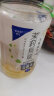 三得利（Suntory） 无糖茉莉乌龙茶饮料 0糖0能量1.25L*6瓶 整箱装 实拍图