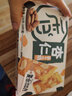苏琪纤与仟层手工烧158g*2盒酥脆饼干椒盐杏仁海苔原味休闲零食 【杏仁手工烧158g*2盒】 实拍图