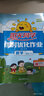阳光同学 2026春新 课时优化作业 数学 一年级下册 苏教版 小学生同步教材练习册 随堂一课一练课课练单元提优训练 实拍图