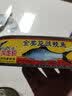 鹰金钱豆豉鲮鱼罐头227g*10罐 熟食鱼干 旅行方便食品 香辣即食下饭菜 鹰金钱金奖豆鼓鲮鱼227g*6盒 实拍图