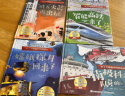 了不起的中国科技（共4册）2022年度中国好书获奖图书中国科技创新科普绘本 3-6岁 7-10岁 实拍图