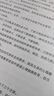 彩格cf277a硒鼓适用惠普m329dw硒鼓m405dn/dw m305d m405d硒鼓hpM429fdw/fdn m429dw打印机墨粉盒碳粉CF77X 【带芯片-3500页】CF277A硒鼓/可 实拍图