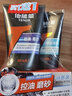 他能量 男士洗面奶深层清洁肌肤洁面乳洁面膏清爽不黏腻洁面护肤化妆品 畅爽磨砂洁面(保湿去角质) 125ml 实拍图