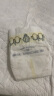 babycare皇室狮子王国弱酸纸尿裤NB68片(<5kg)新生儿小号尿不湿弱酸亲肤 实拍图