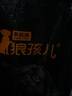 狼孩儿金毛狗粮40斤成犬幼犬中大型狗粮10斤孕犬老年犬全犬期天然粮20斤 10kg主粮(金毛狗粮20斤) 实拍图
