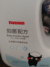 五羊（FIVERAMS）婴儿抑菌洗衣液儿童洗衣液 内衣手洗洗衣液 新生儿洗衣套装 抑菌1.2kgx4瓶 实拍图