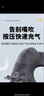 卫辞充气u型枕旅游便携按压充气枕护颈枕出差脖子头枕飞行神器礼物QC 【驼峰款-可拆洗】充气u型枕 灰色（配收纳袋） 实拍图