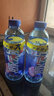脉动（Mizone）青柠水蜜桃口味1L*12瓶 尝鲜装低糖0脂维生素c饮料 1L5瓶混合口味 实拍图