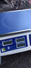 友声友声电子秤计重秤计数秤3 6 15 30kg公斤电子工业天平高精度0.1g 黑字计数大天平（三显示窗） 30kg/1g 实拍图